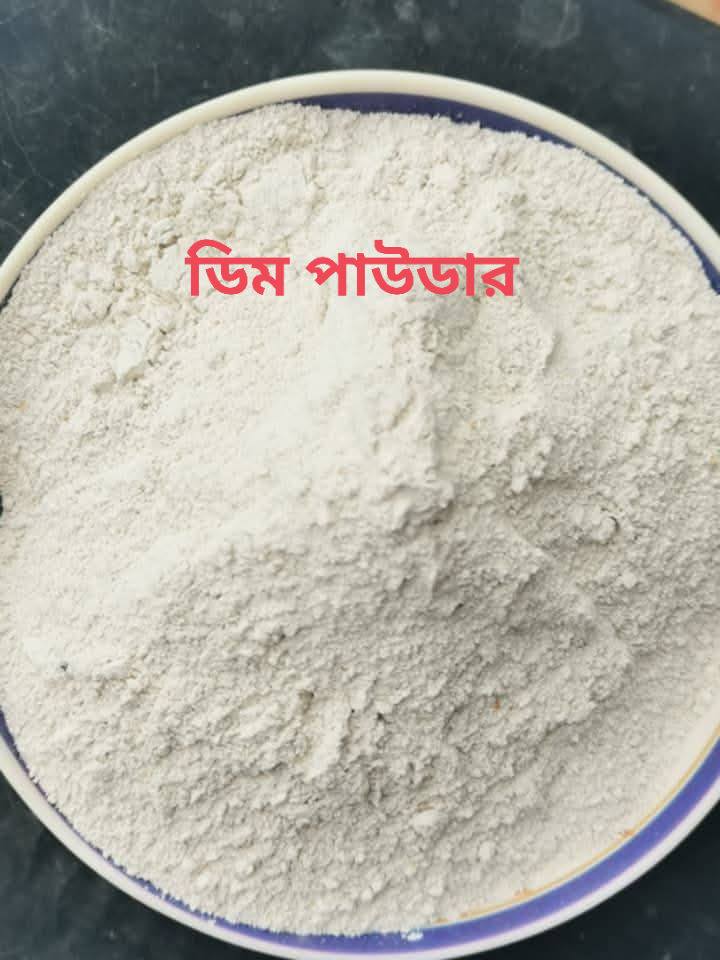 ডিম পাউডার